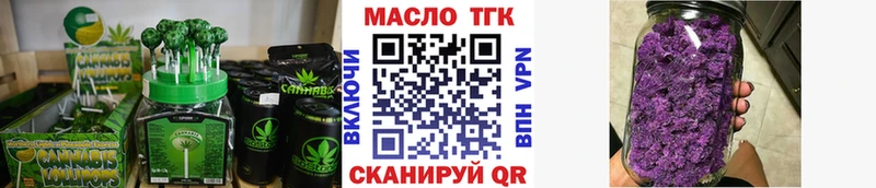 Купить  Бабаево  Canna-Cookies марихуана 