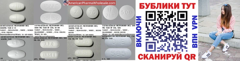 ЭКСТАЗИ XTC  Купить  Бабаево 