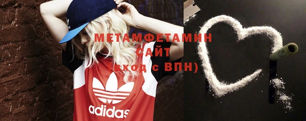 шишки Наволоки