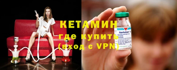 кокаин Навашино