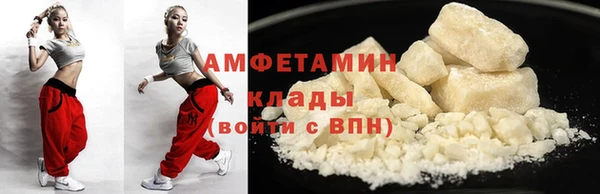 кокаин Навашино
