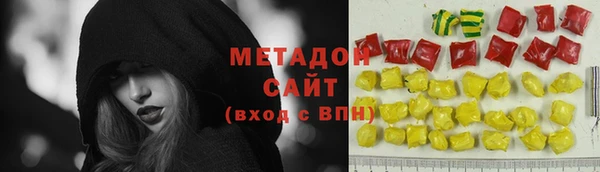 кокаин Навашино