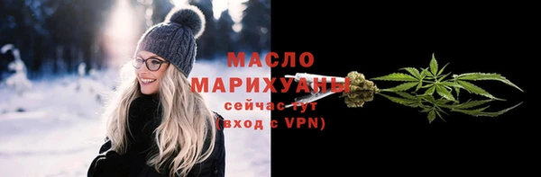 шишки Наволоки