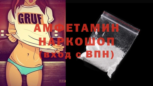 кокаин Навашино