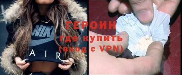 кокаин Навашино