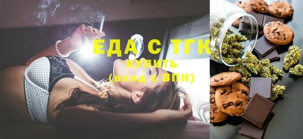 шишки Наволоки