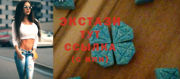 шишки Наволоки